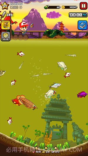 休闲钓鱼截图3 休闲钓鱼截图3