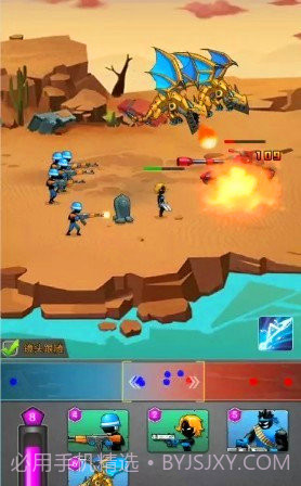 火柴人兵团截图1