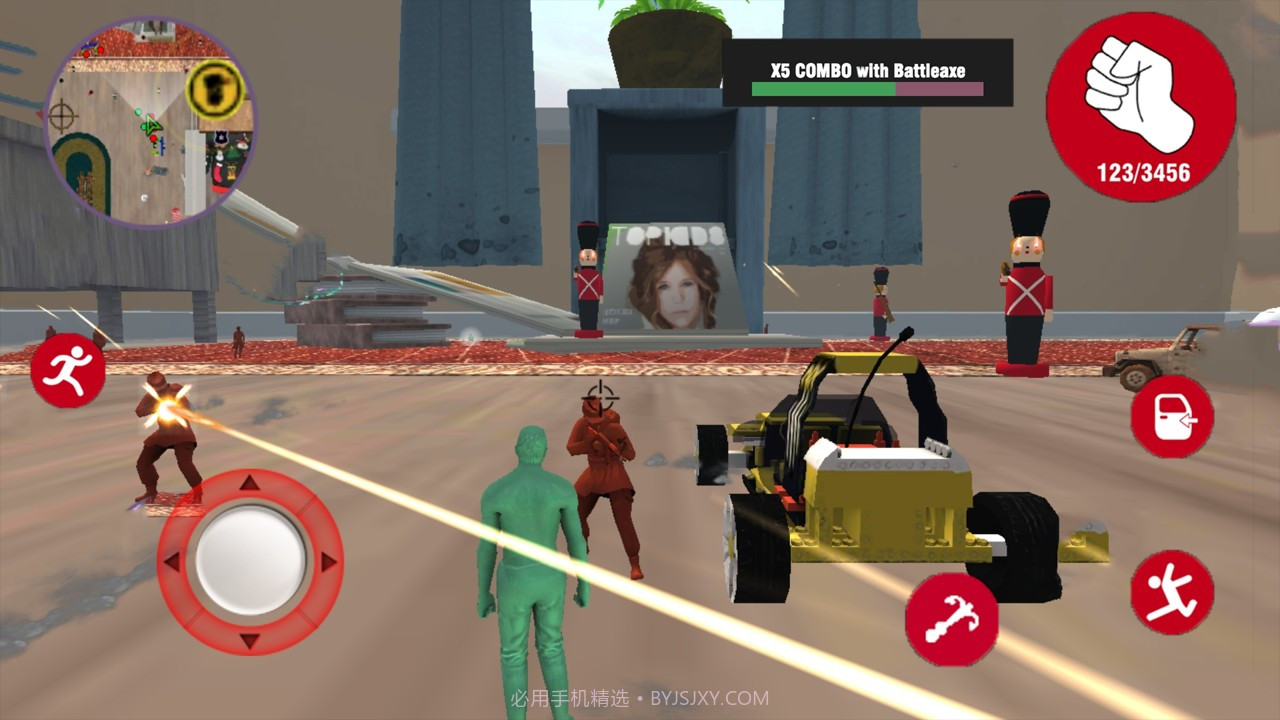 玩具陆军指挥官截图2