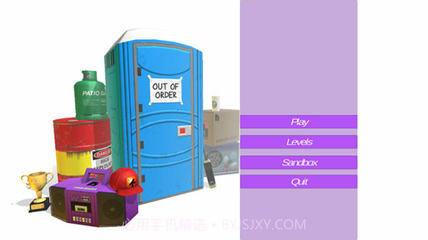 Amazing Frog(神奇青蛙)截图1 Amazing Frog(神奇青蛙)截图1