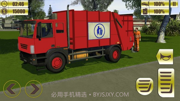 垃圾运输卡车截图5 垃圾运输卡车截图5