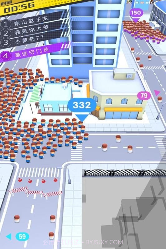 辐射人大乱斗截图1 辐射人大乱斗截图1