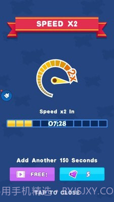 飞机合并截图3 飞机合并截图3