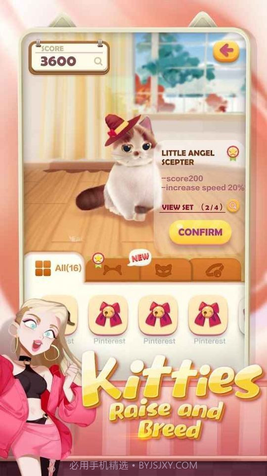 猫猫粉碎截图2 猫猫粉碎截图2
