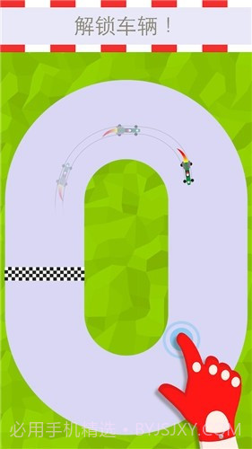 全民漂移赛车截图1 全民漂移赛车截图1