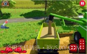 拖拉机手推车驾驶截图2