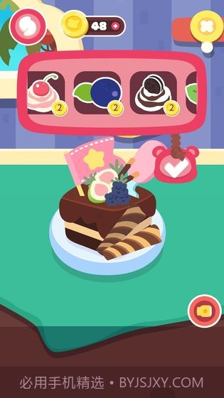 宝宝咪啦蛋糕店截图2 宝宝咪啦蛋糕店截图2