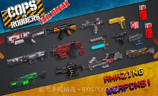 像素警察：越狱截图1