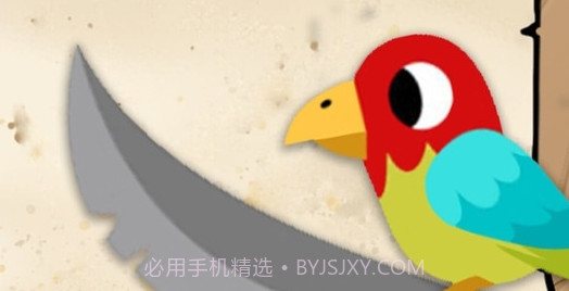 逃离医院3海盗船疑案截图3 逃离医院3海盗船疑案截图3