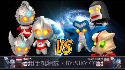 奥特曼大乱斗3截图1 奥特曼大乱斗3截图1