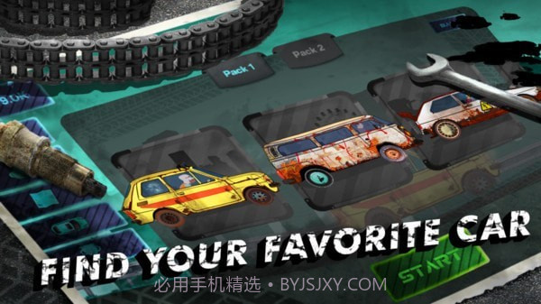 爬坡粉碎车截图4 爬坡粉碎车截图4