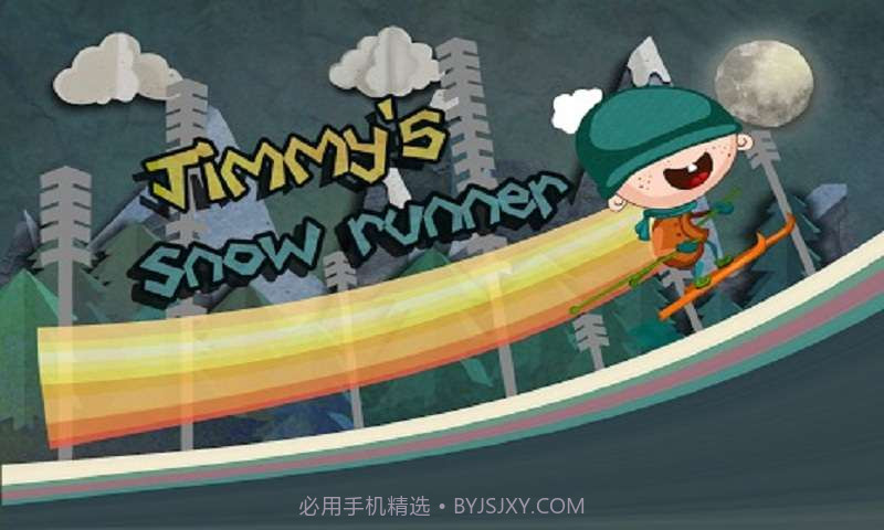 吉米的滑雪截图1 吉米的滑雪截图1