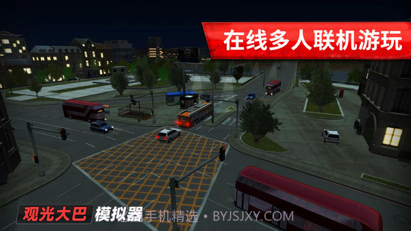 旅游巴士模拟驾驶截图2 旅游巴士模拟驾驶截图2
