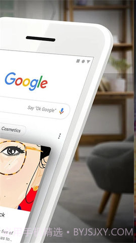 Google软件（Voice Search）截图1