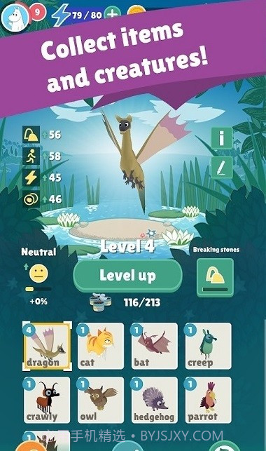 森林小人旅行截图11 森林小人旅行截图11