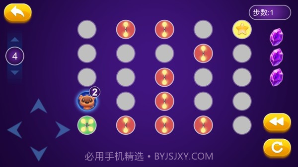 光明的道路截图1 光明的道路截图1