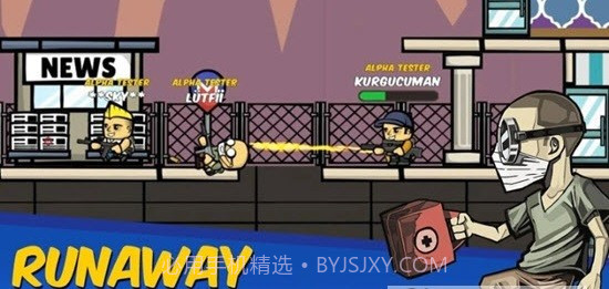 战斗勋章截图3 战斗勋章截图3