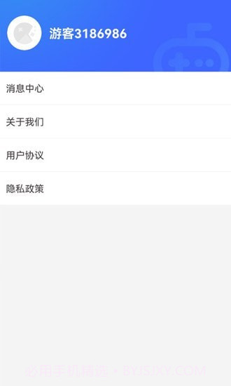 西瓜小游戏截图3 西瓜小游戏截图3