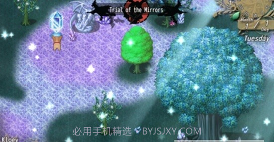 克洛伊的大冒险截图3