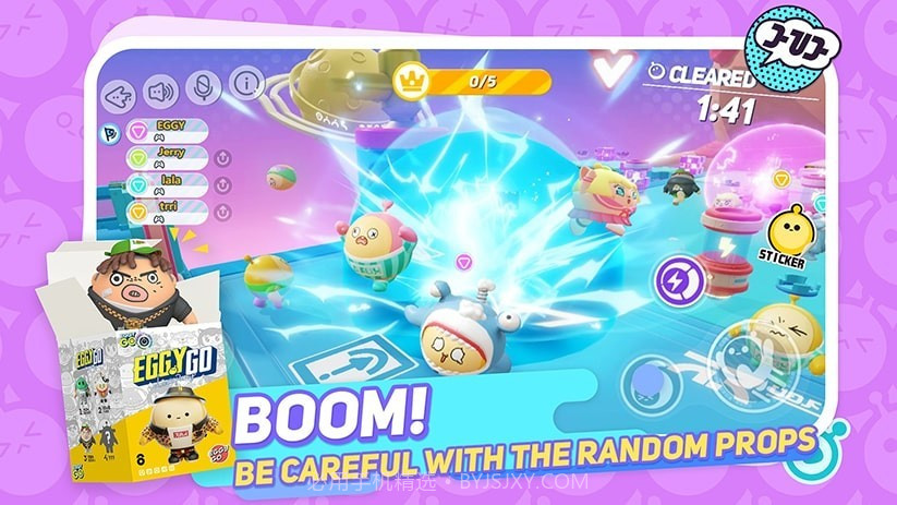 Eggy Go国际服截图2 Eggy Go国际服截图2