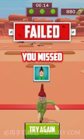 神枪狙击达人截图1