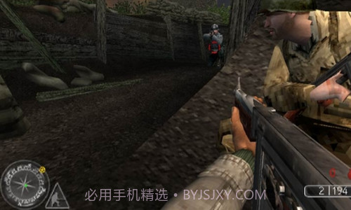 使命召唤胜利之路截图3 使命召唤胜利之路截图3
