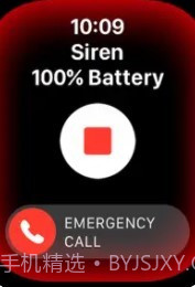 Siren截图2 Siren截图2