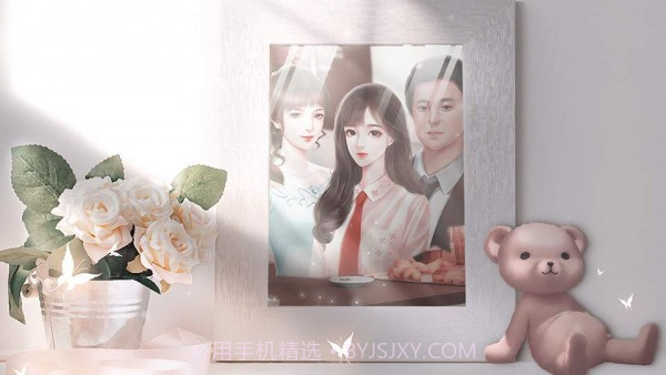 总裁大人归我了截图5 总裁大人归我了截图5