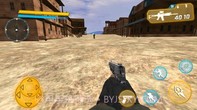 战火生存截图2 战火生存截图2