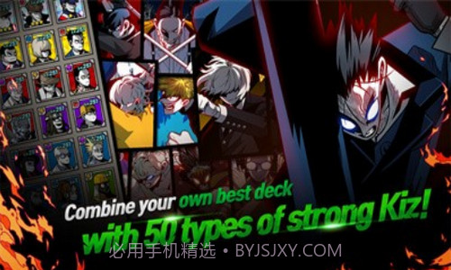 首尔启示录截图2