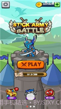 火柴人守望先锋截图2