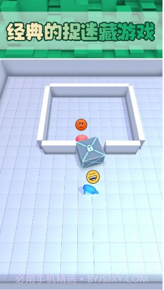 我们一起躲猫猫截图3 我们一起躲猫猫截图3