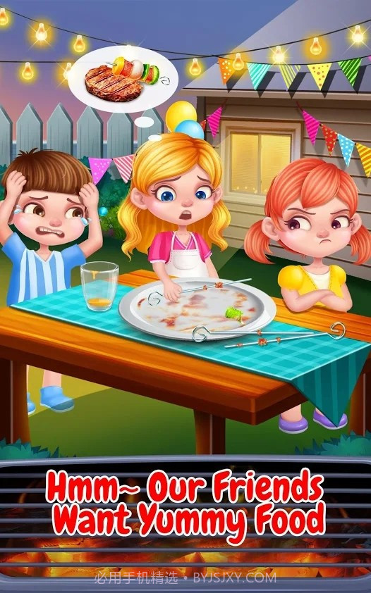 疯狂烧烤派对截图1