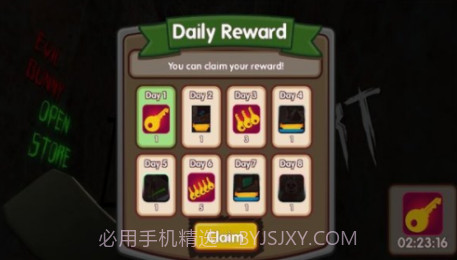 恐怖小兔子截图2 恐怖小兔子截图2