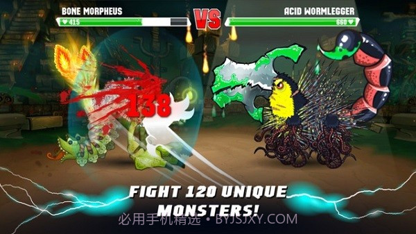 变异狗战争2无限基因版截图3