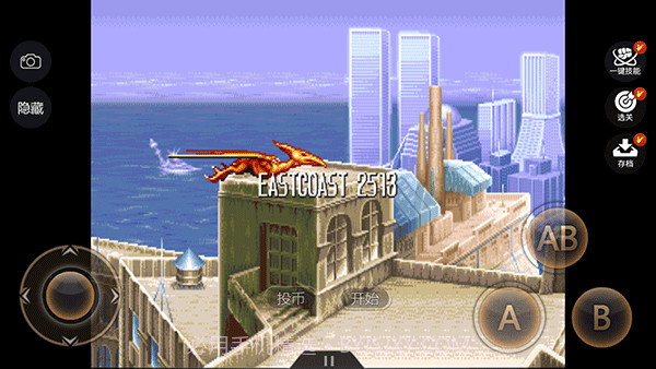 恐龙快打最新(无限投币)中文版截图1 恐龙快打最新(无限投币)中文版截图1