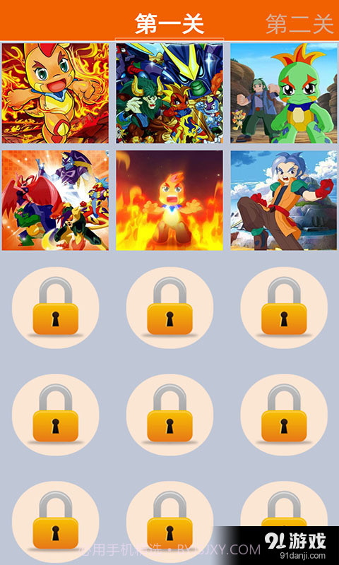 晶码战士神兽传说截图2 晶码战士神兽传说截图2