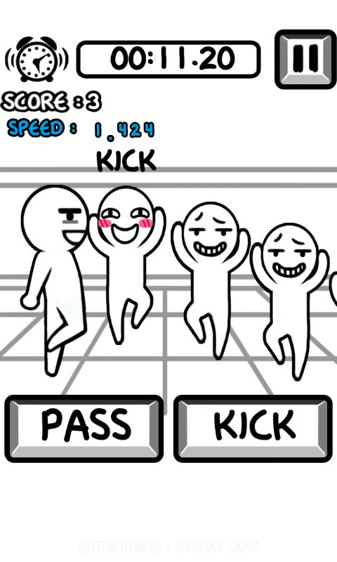 别踢我截图4 别踢我截图4