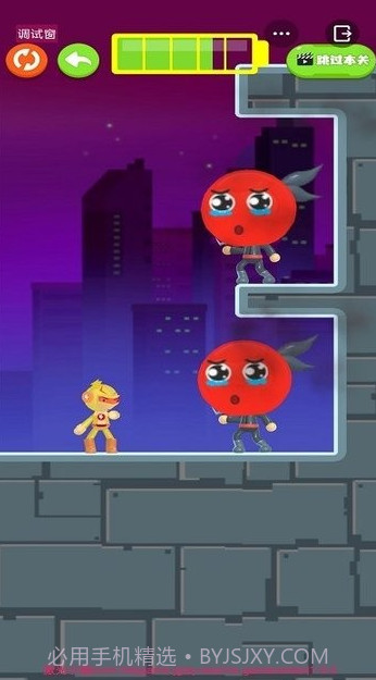 激光小强截图1 激光小强截图1