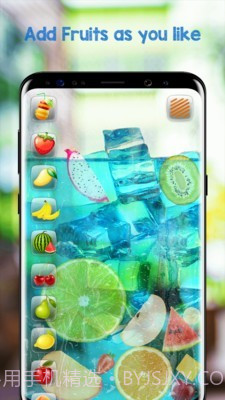 假装喝饮料模拟器截图3