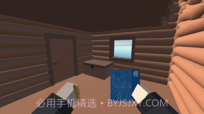 野生幸存者截图3