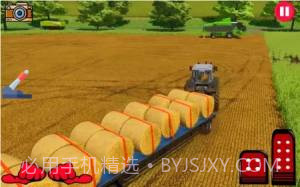 拖拉机手推车驾驶截图3