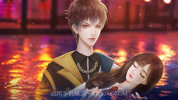 总裁大人归我了截图4 总裁大人归我了截图4