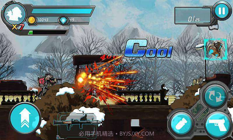 突击火线截图3 突击火线截图3