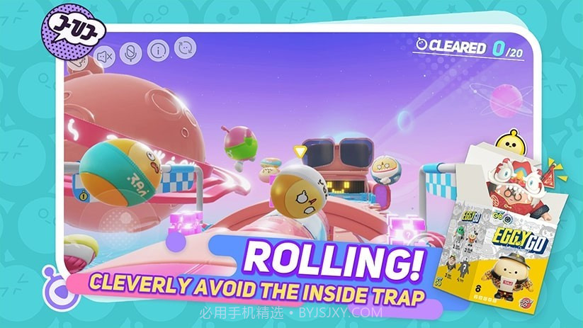 Eggy Go国际服截图4 Eggy Go国际服截图4