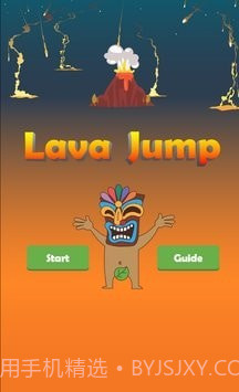 岩浆跳跃截图3 岩浆跳跃截图3
