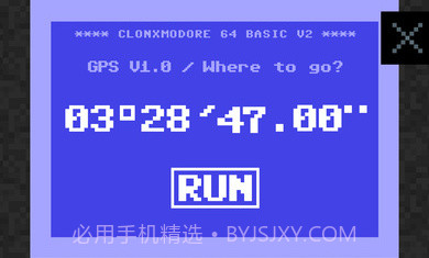 森林山的奇怪夏天截图4 森林山的奇怪夏天截图4