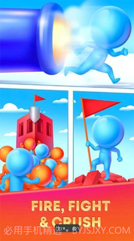 人群操控截图1 人群操控截图1