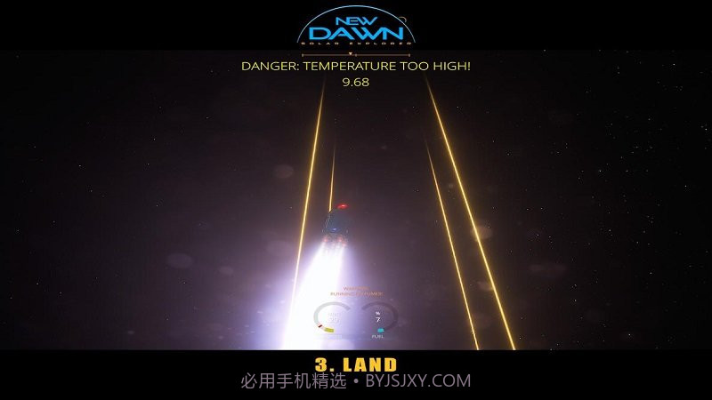 太阳迁徙晨曦之音最新版截图2