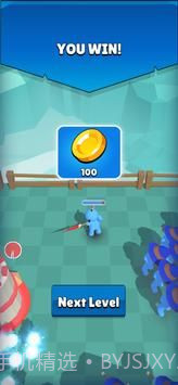 工艺冲突app截图3